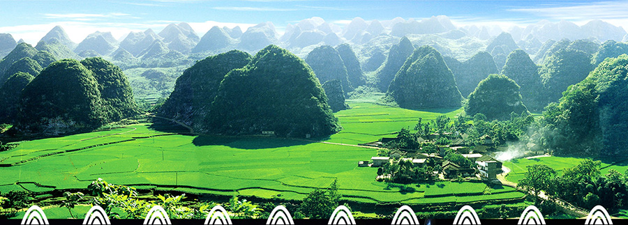 黔中貴標(biāo)志設(shè)計(jì)靈感來(lái)源